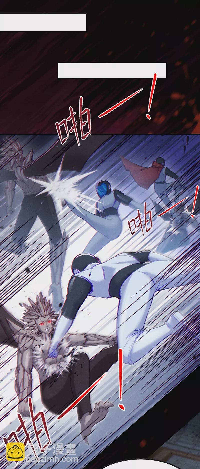 第49话 和我一同步入死亡吧-第50话