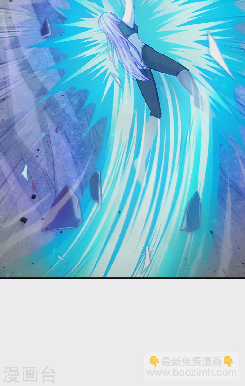 第49话 和我一同步入死亡吧-第50话