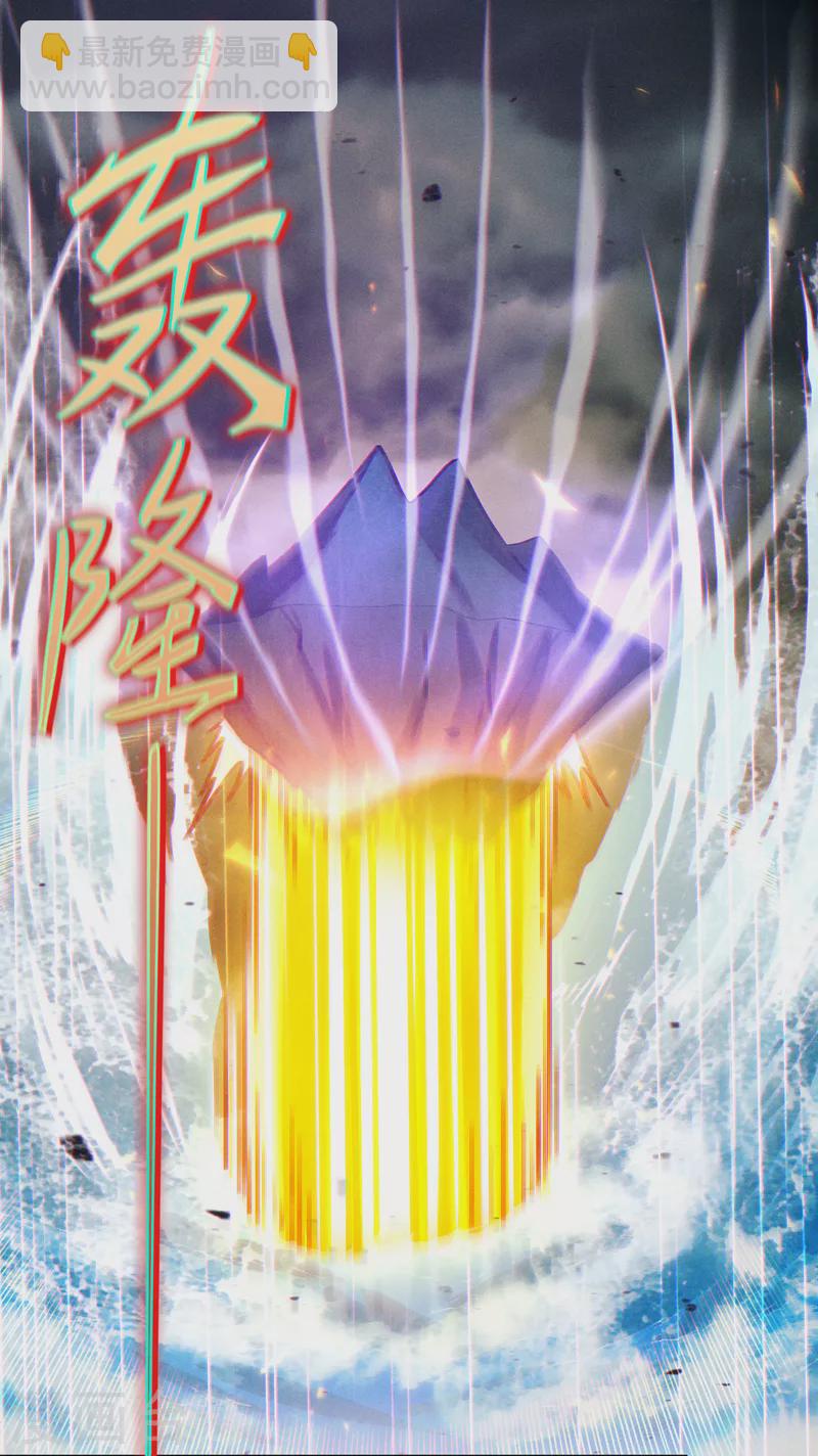 第51话 你要是有个万一&hellip;-第52话