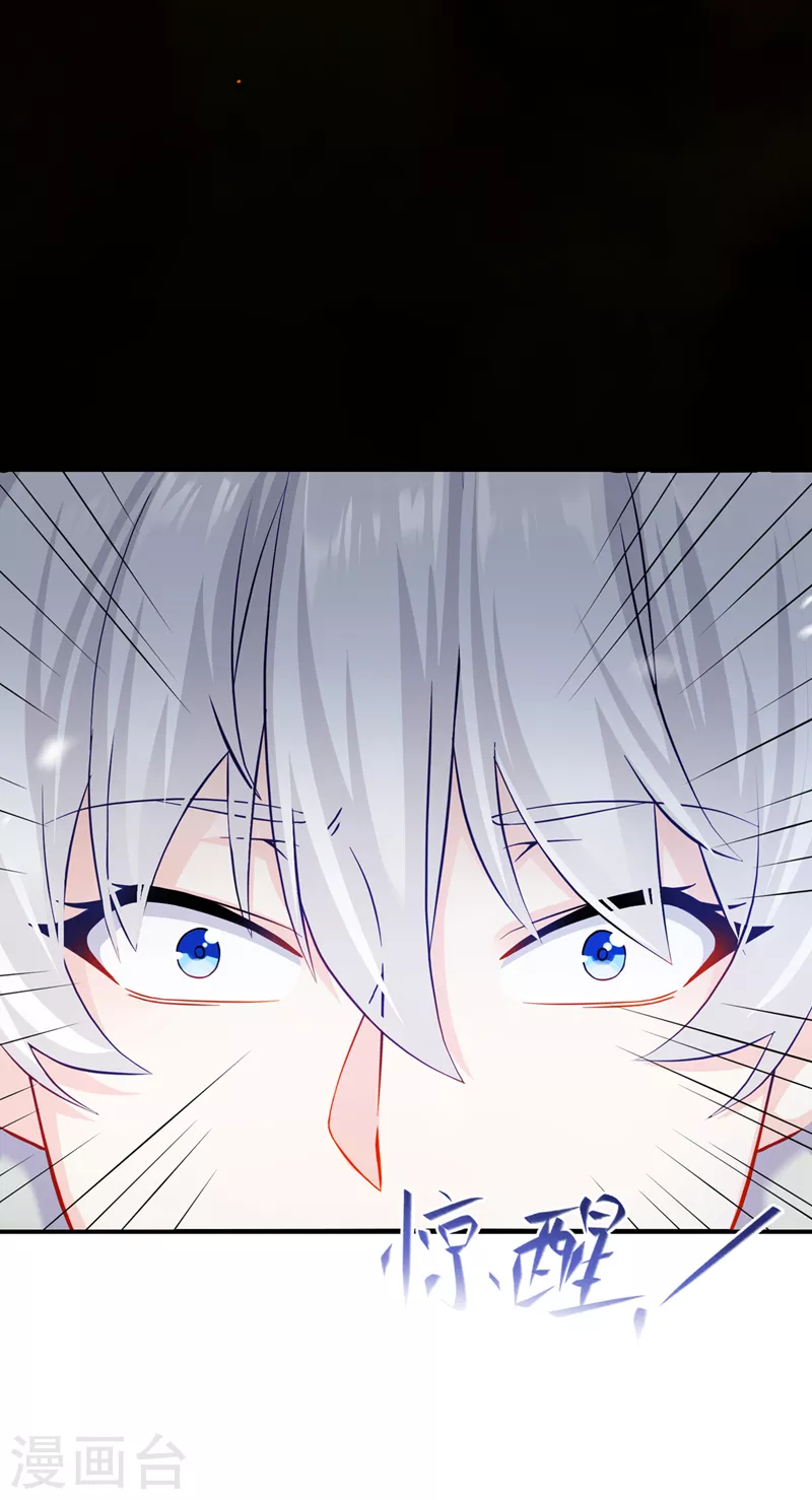 第51话 你要是有个万一&hellip;-第52话