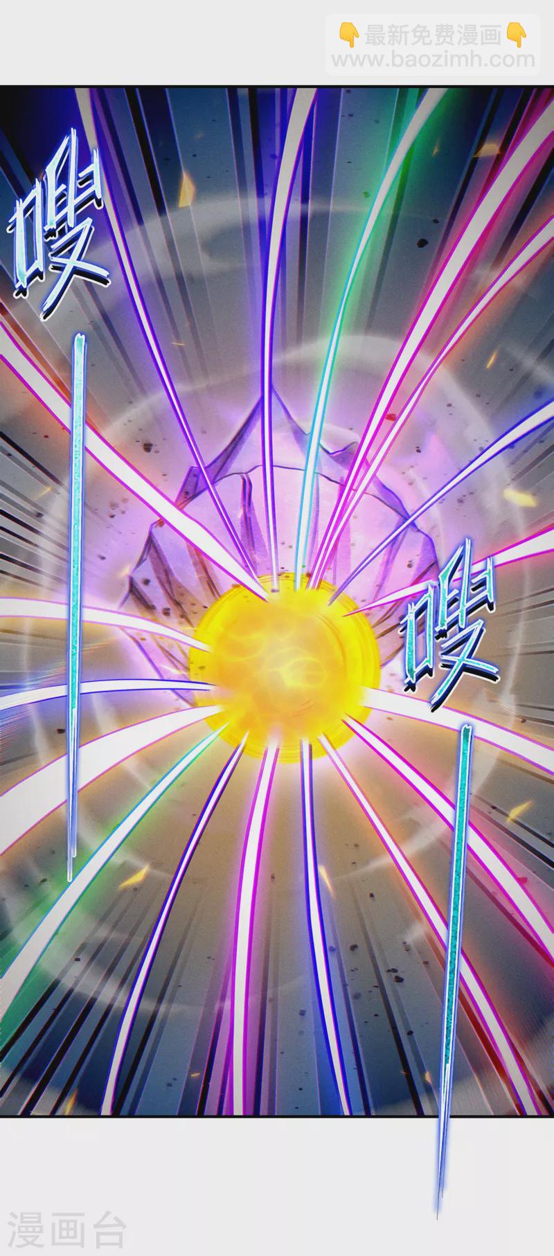 第51话 你要是有个万一&hellip;-第52话