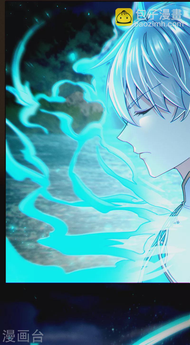 第53话 怪物要吞噬我？！-第54话