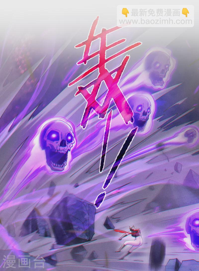 第57话 死吧！闪耀之星！-第58话