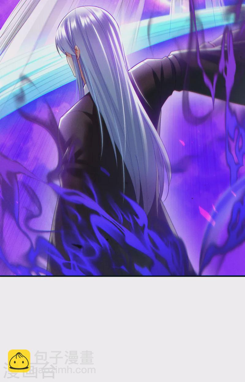 第59话 糟了，快阻止他！-第60话