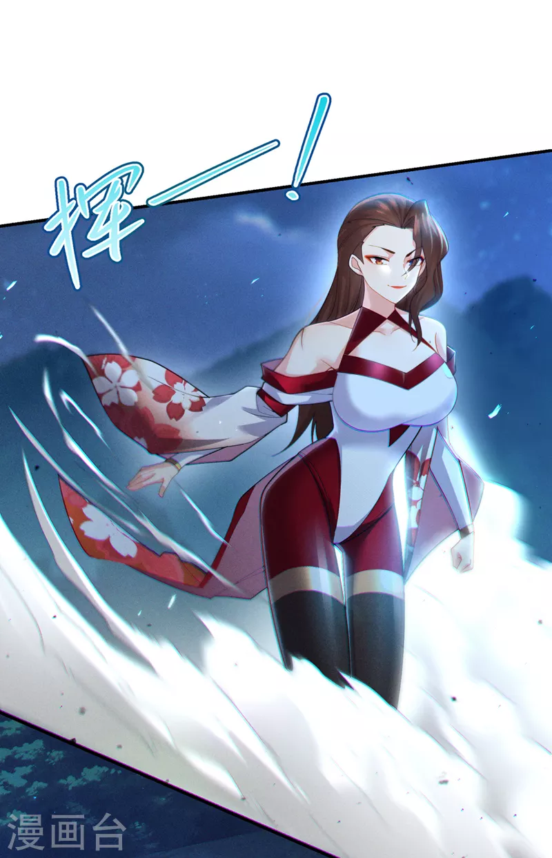 第59话 糟了，快阻止他！-第60话