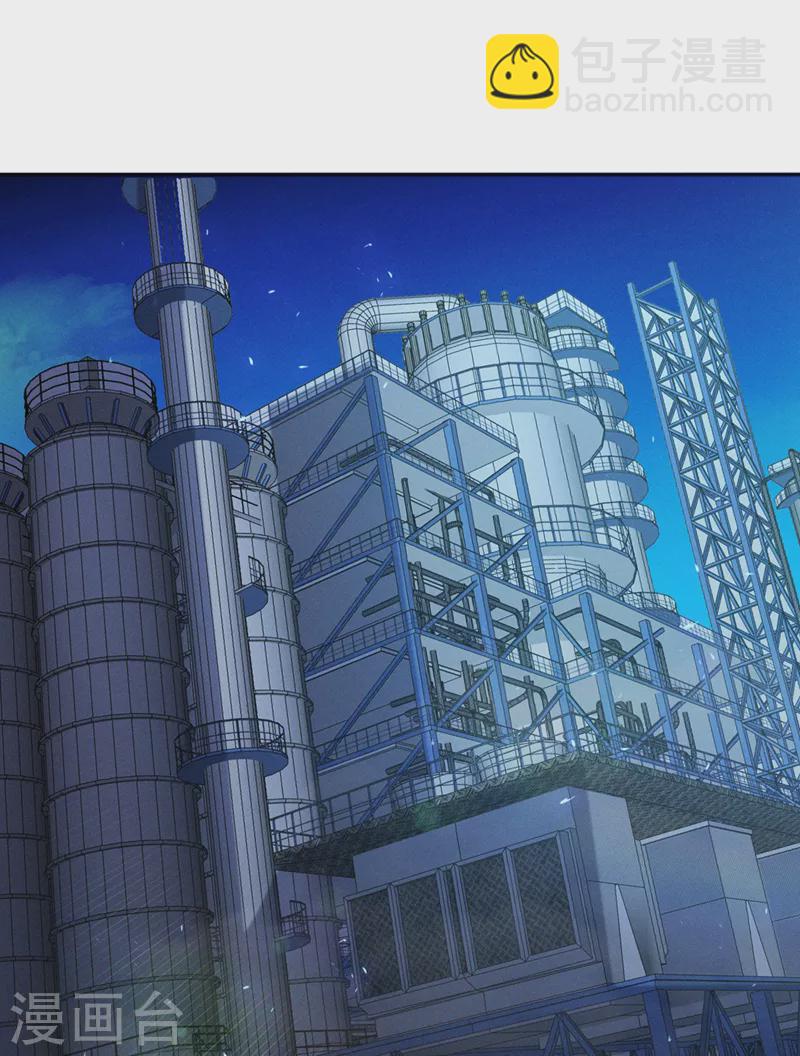 第61话 必须把消息传给云舒！-第62话