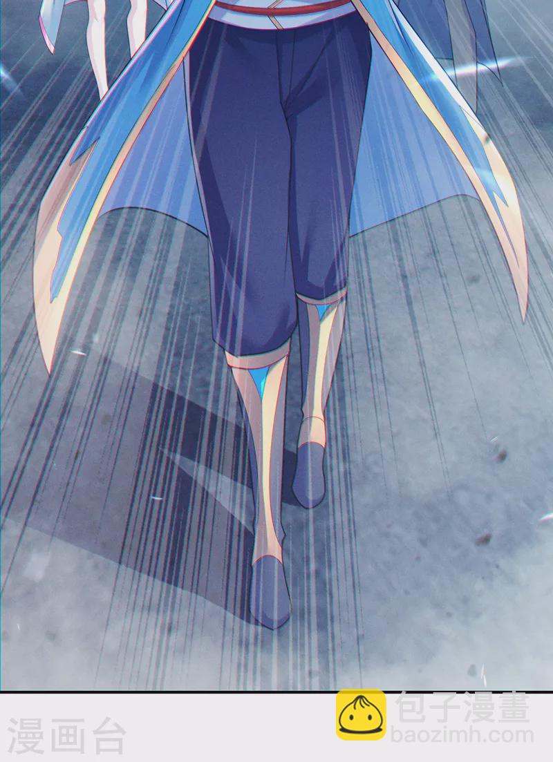 第63话 说&hellip;东方云烁在哪！-第64话