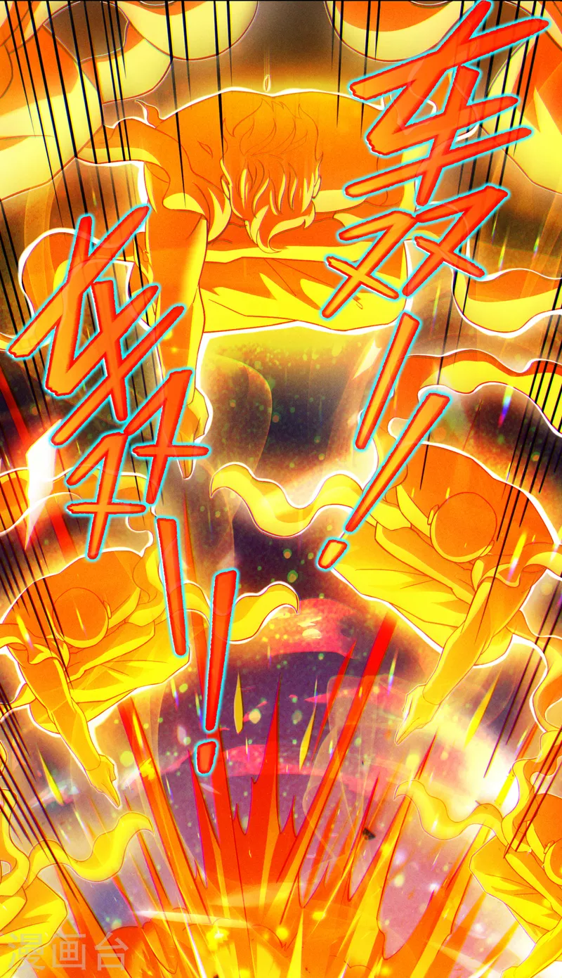 第67话 这样下去真的会死！-第68话