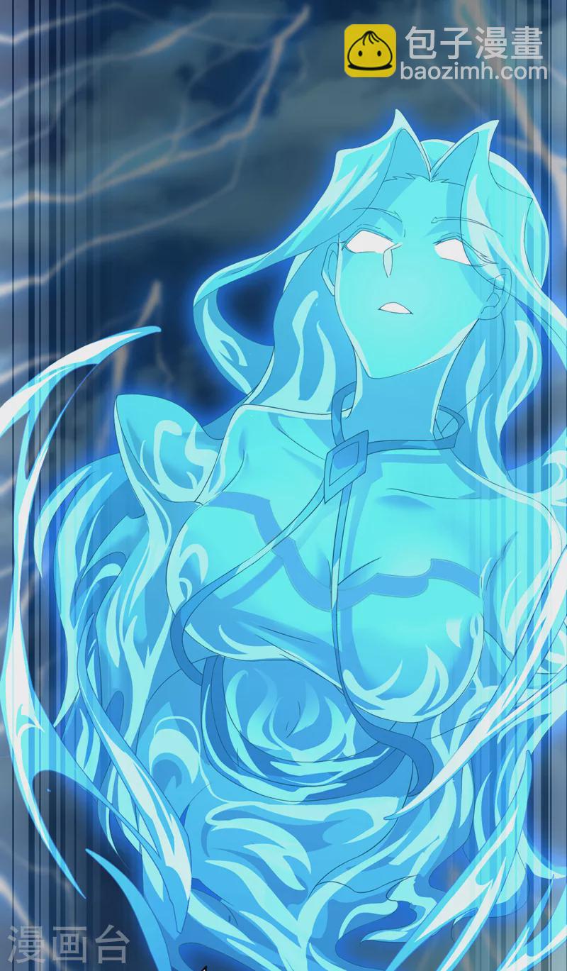 第7话 我一定会重塑肉身！(1/2)-第8话