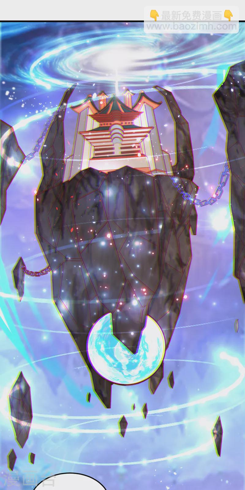 第7话 我一定会重塑肉身！(1/2)-第8话