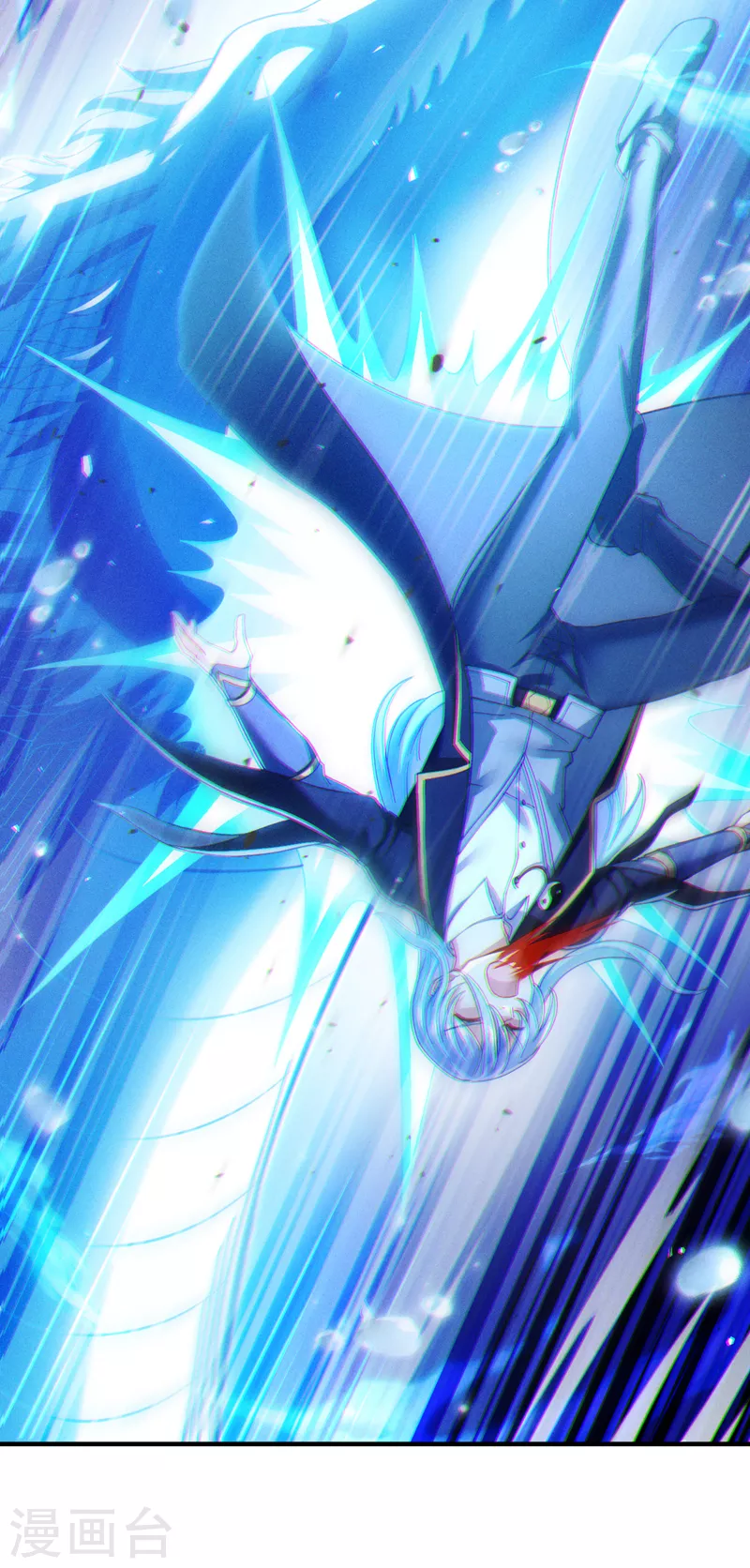 第73话 你已经斗不过我了！-第74话