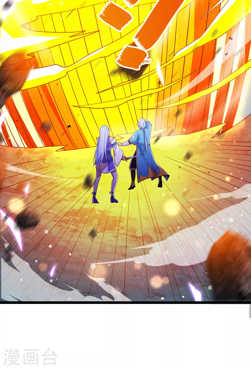 第75话 认输吧！你没机会了！-第76话