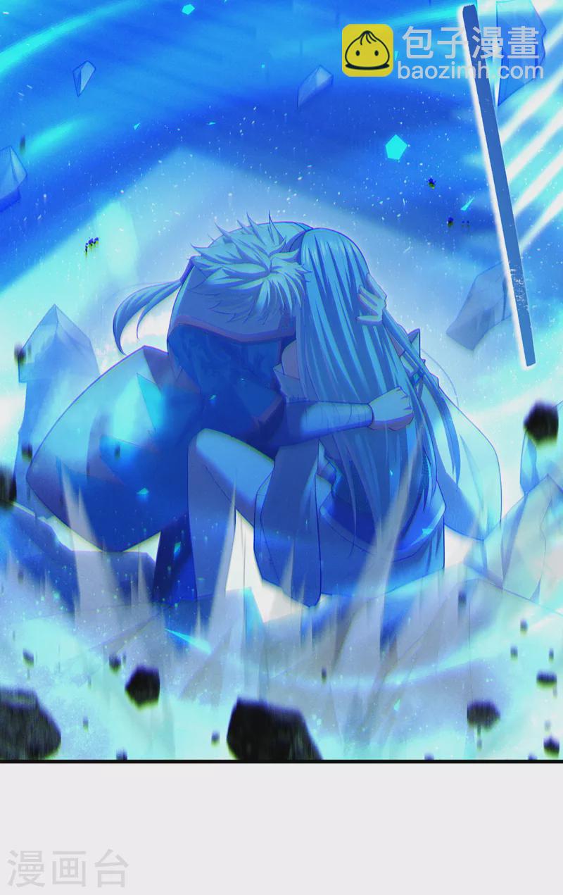 第75话 认输吧！你没机会了！-第76话