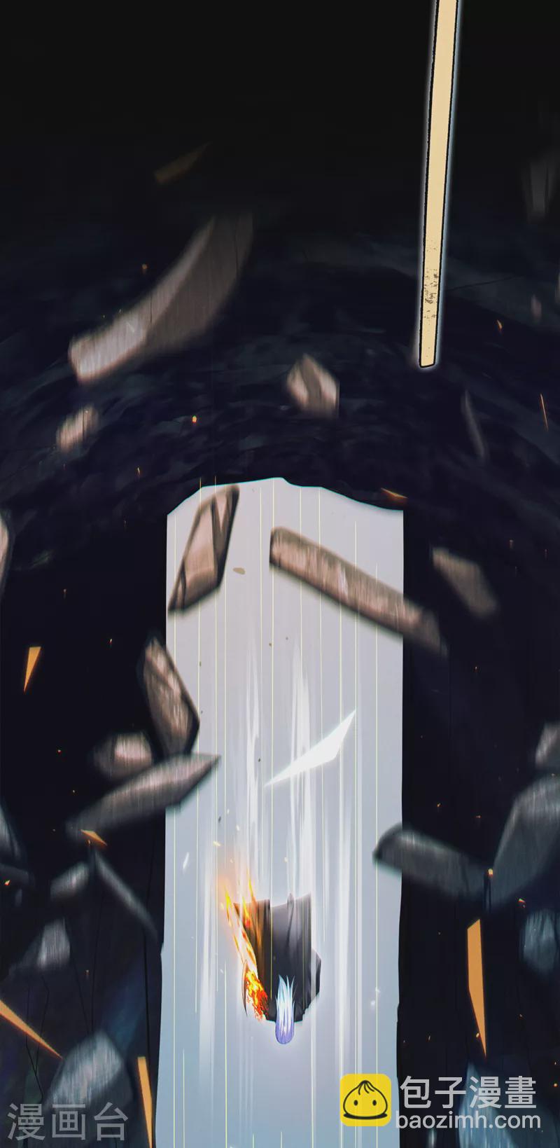 第75话 认输吧！你没机会了！-第76话