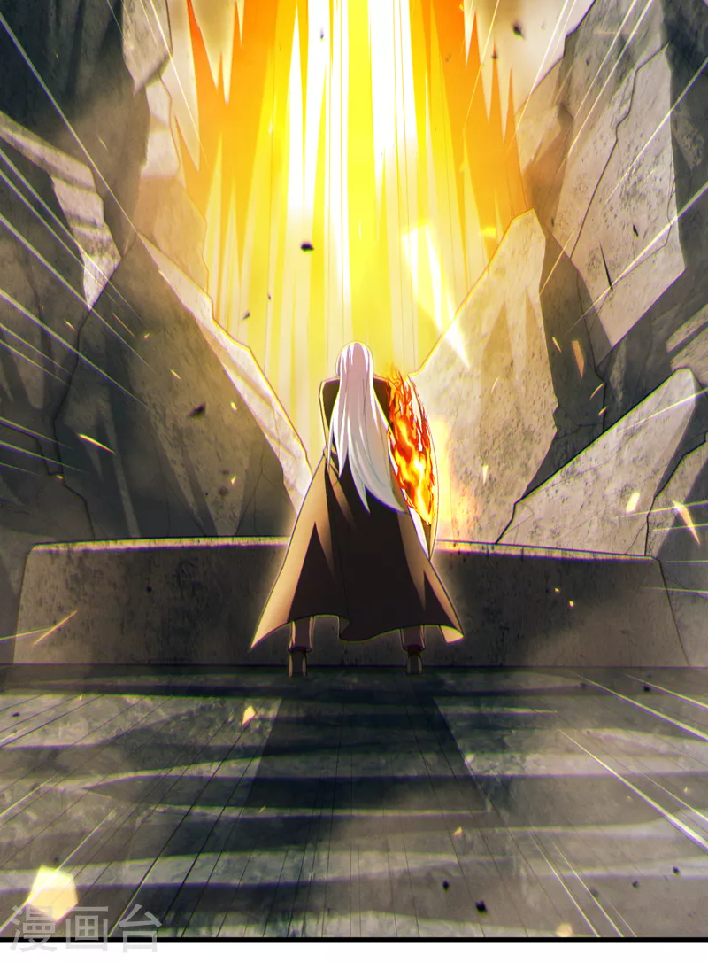 第75话 认输吧！你没机会了！-第76话