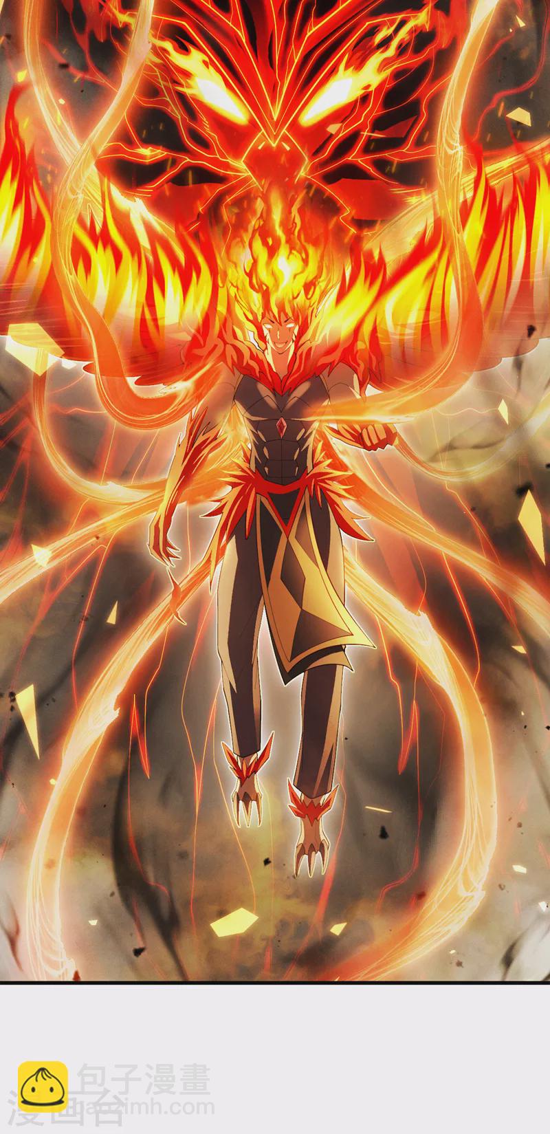 第75话 认输吧！你没机会了！-第76话