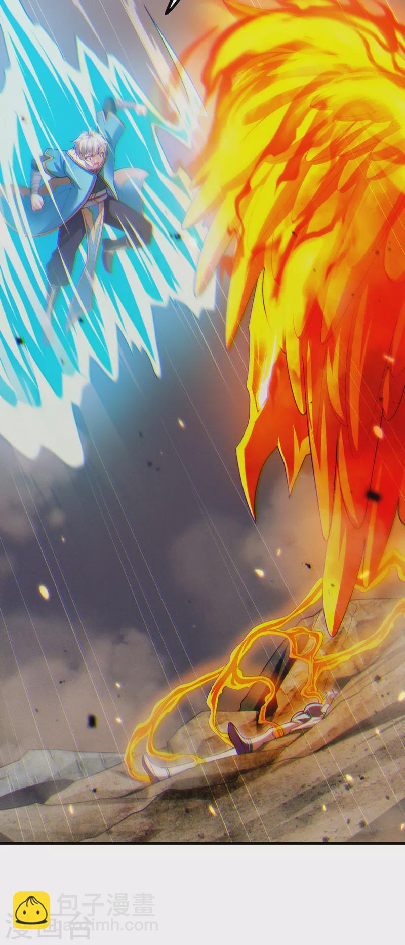 第77话 夜鸠觉醒了吗？！-第78话