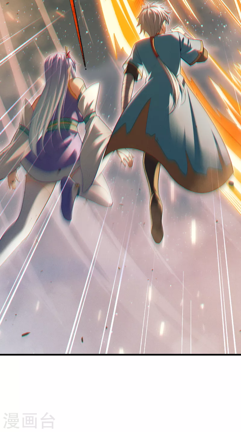 第77话 夜鸠觉醒了吗？！-第78话