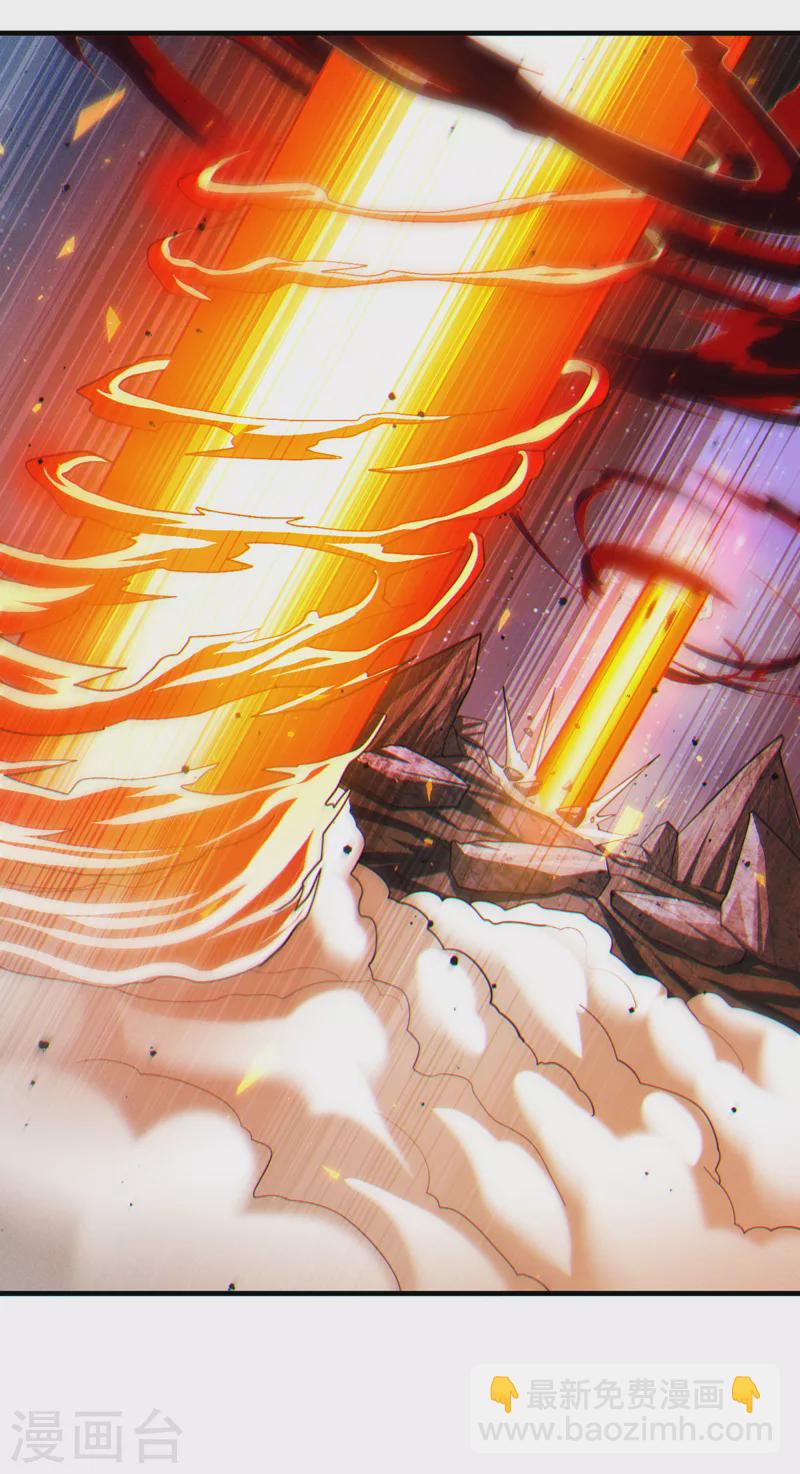 第81话 我&hellip;金丹巅峰了？！-第82话