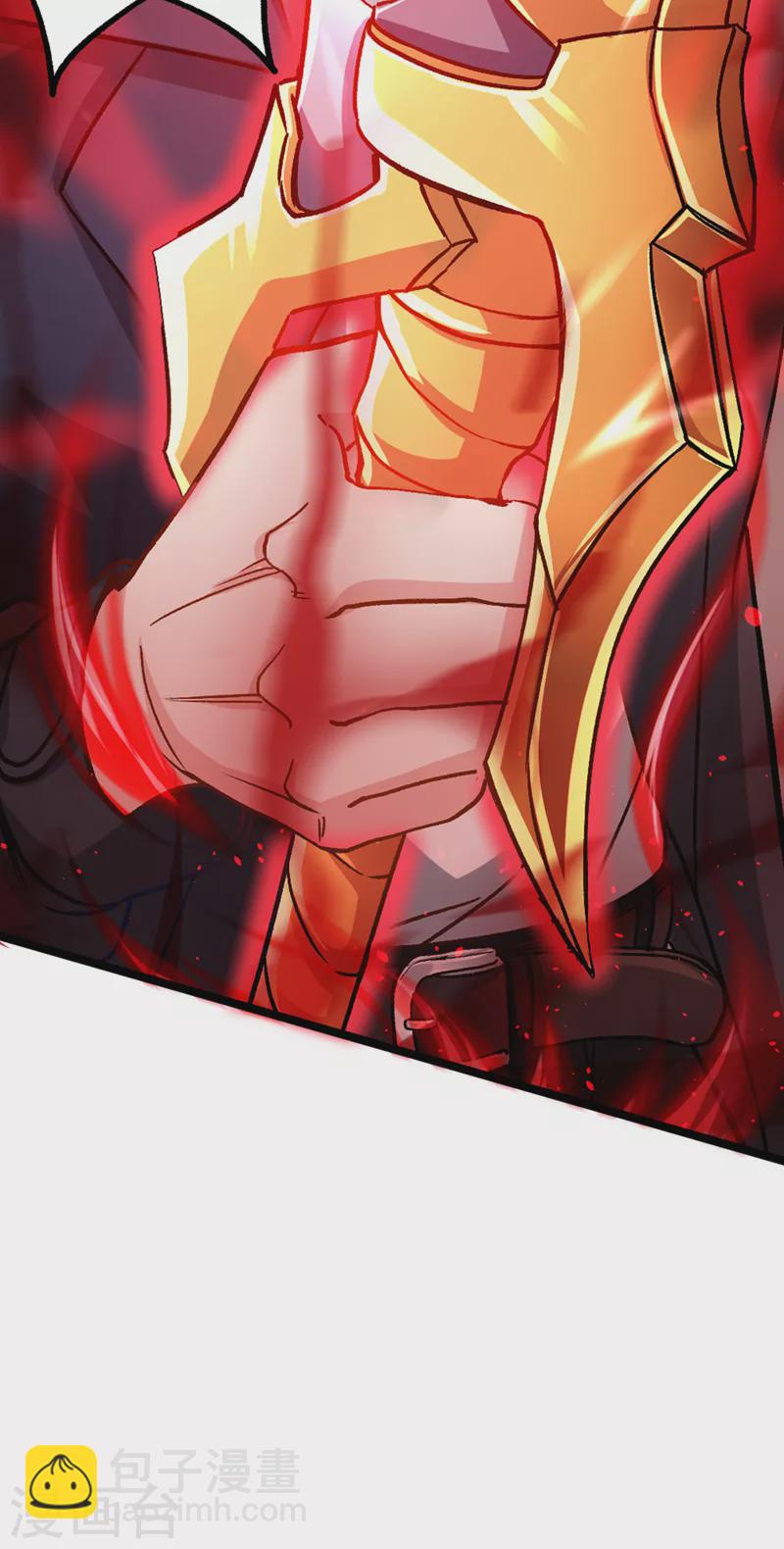 第85话 这是佛系武器？！-第86话