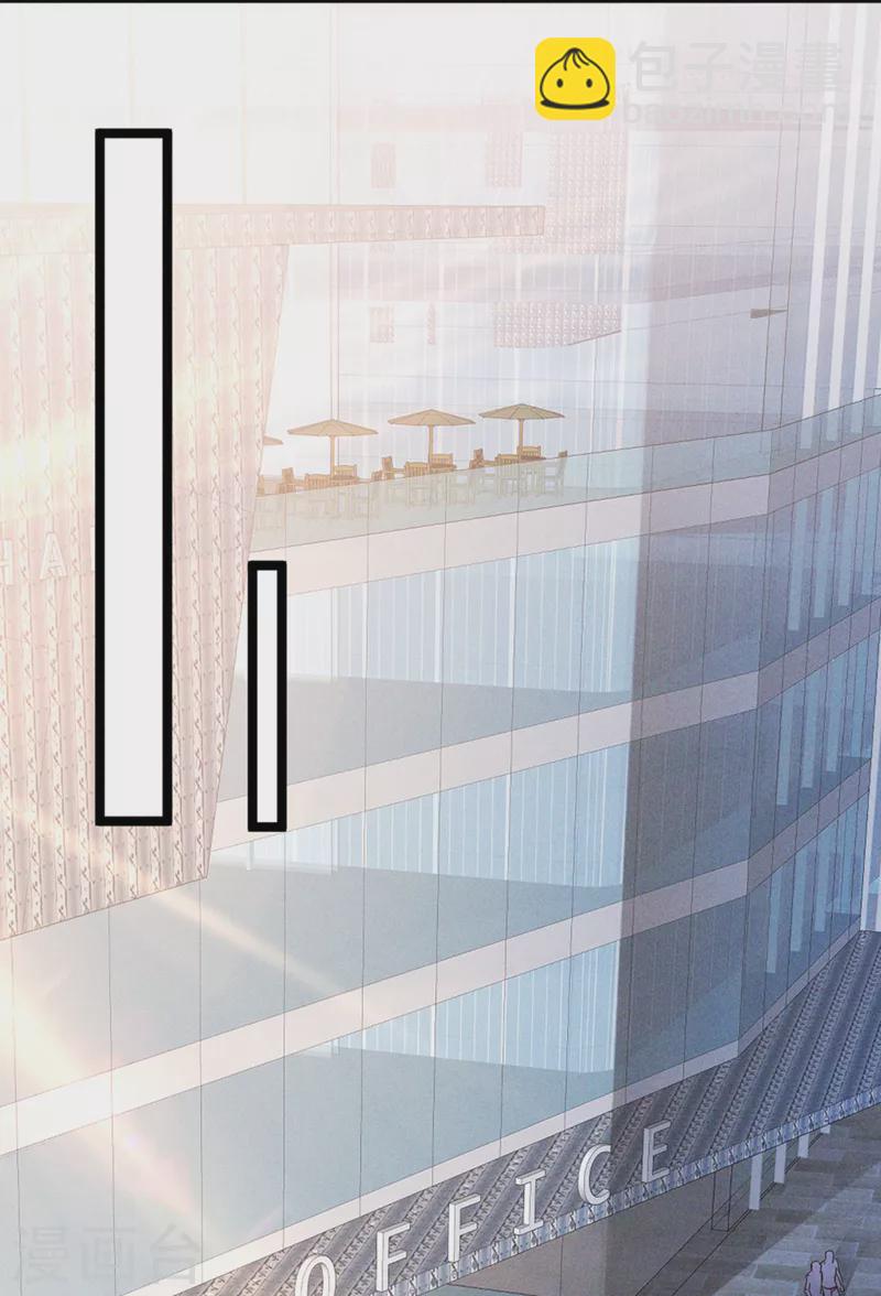 第85话 这是佛系武器？！-第86话