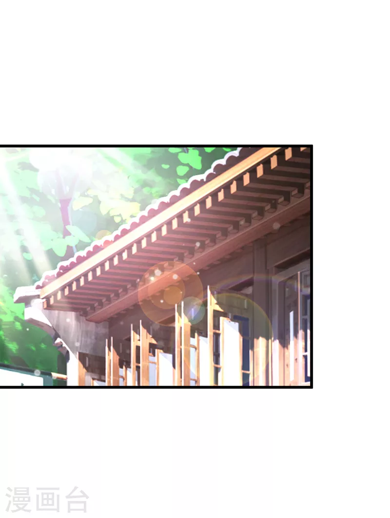 第9话 这就是超能力学院？-第10话