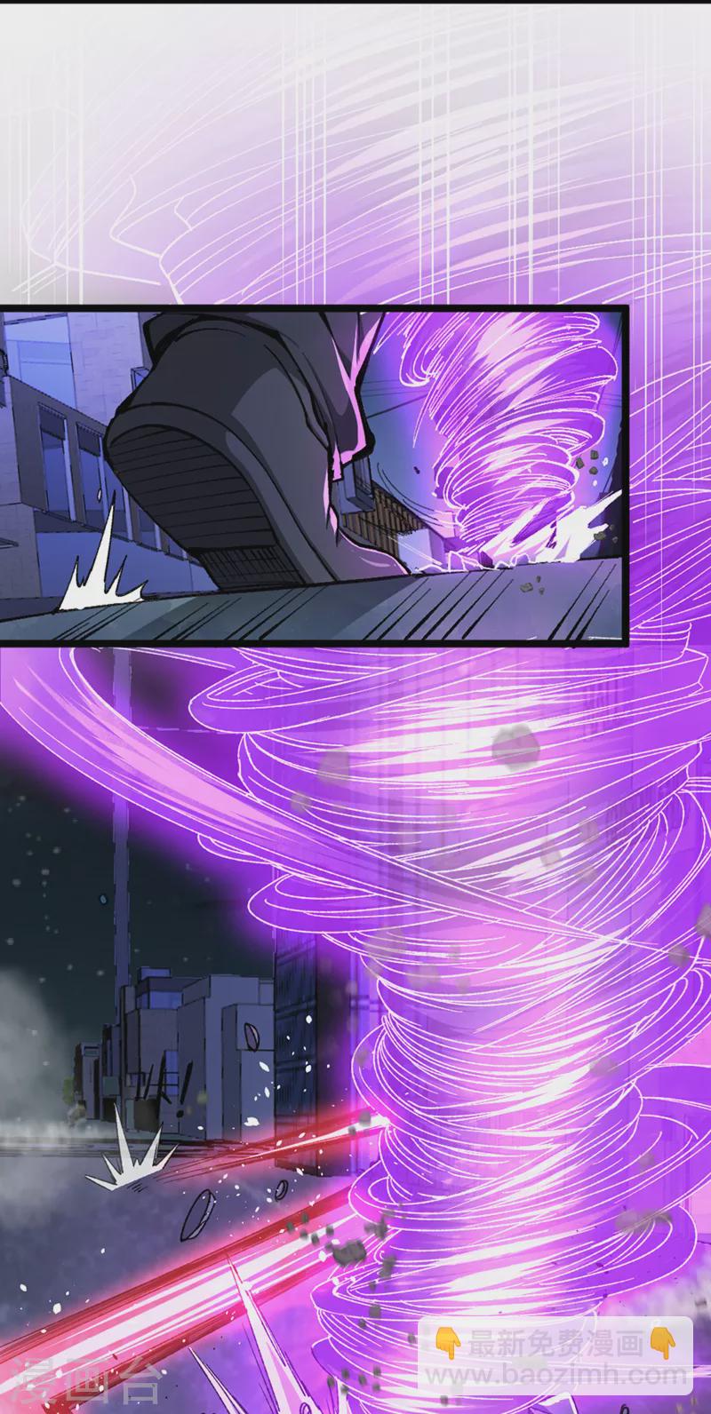 第91话 这一刀&hellip;你接得住吗？-第92话