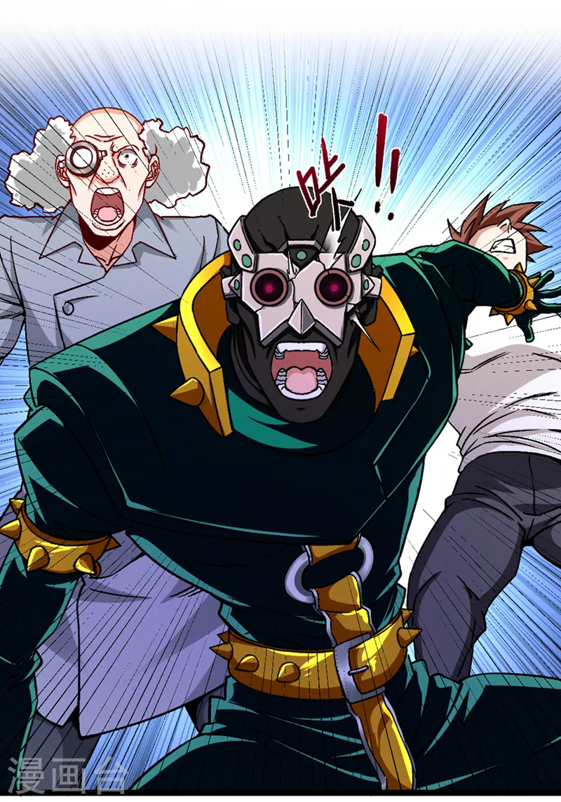 第95话 你还要继续吗？！-第96话