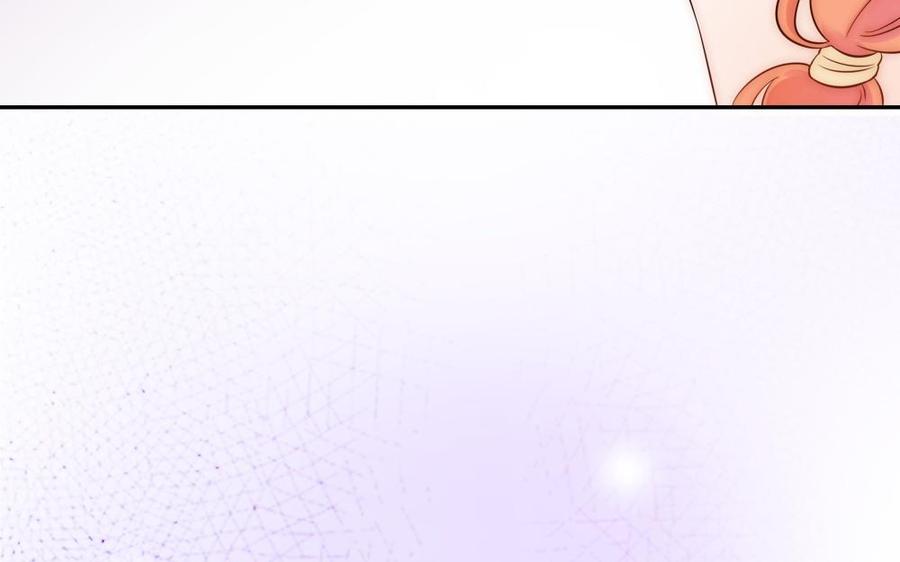 不裝我可能會死 - 第49話 大型屠狗現場(1/4) - 3
