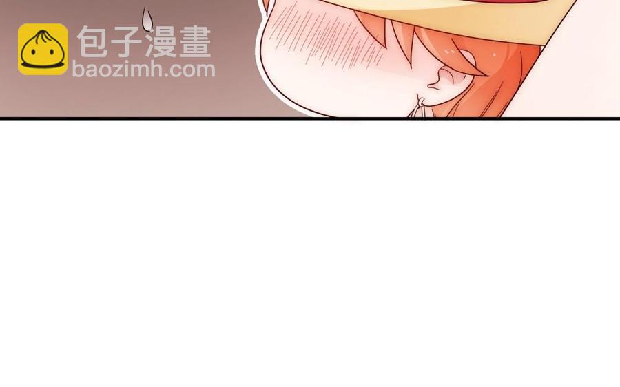 不裝我可能會死 - 第49話 大型屠狗現場(1/4) - 2