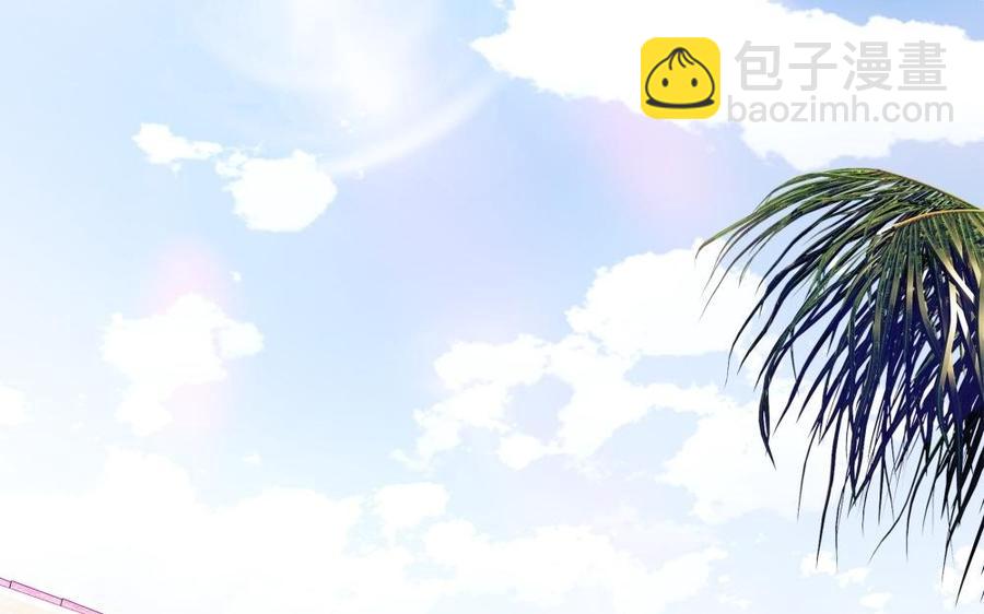 不裝我可能會死 - 第49話 大型屠狗現場(1/4) - 3