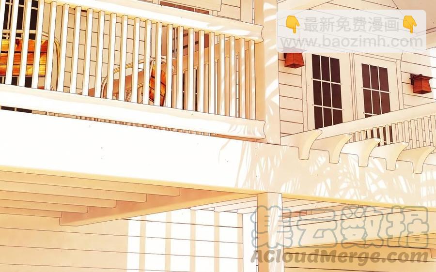 不裝我可能會死 - 第49話 大型屠狗現場(1/4) - 5