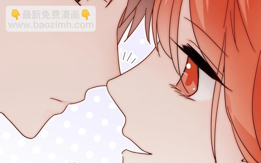 不裝我可能會死 - 第49話 大型屠狗現場(1/4) - 2
