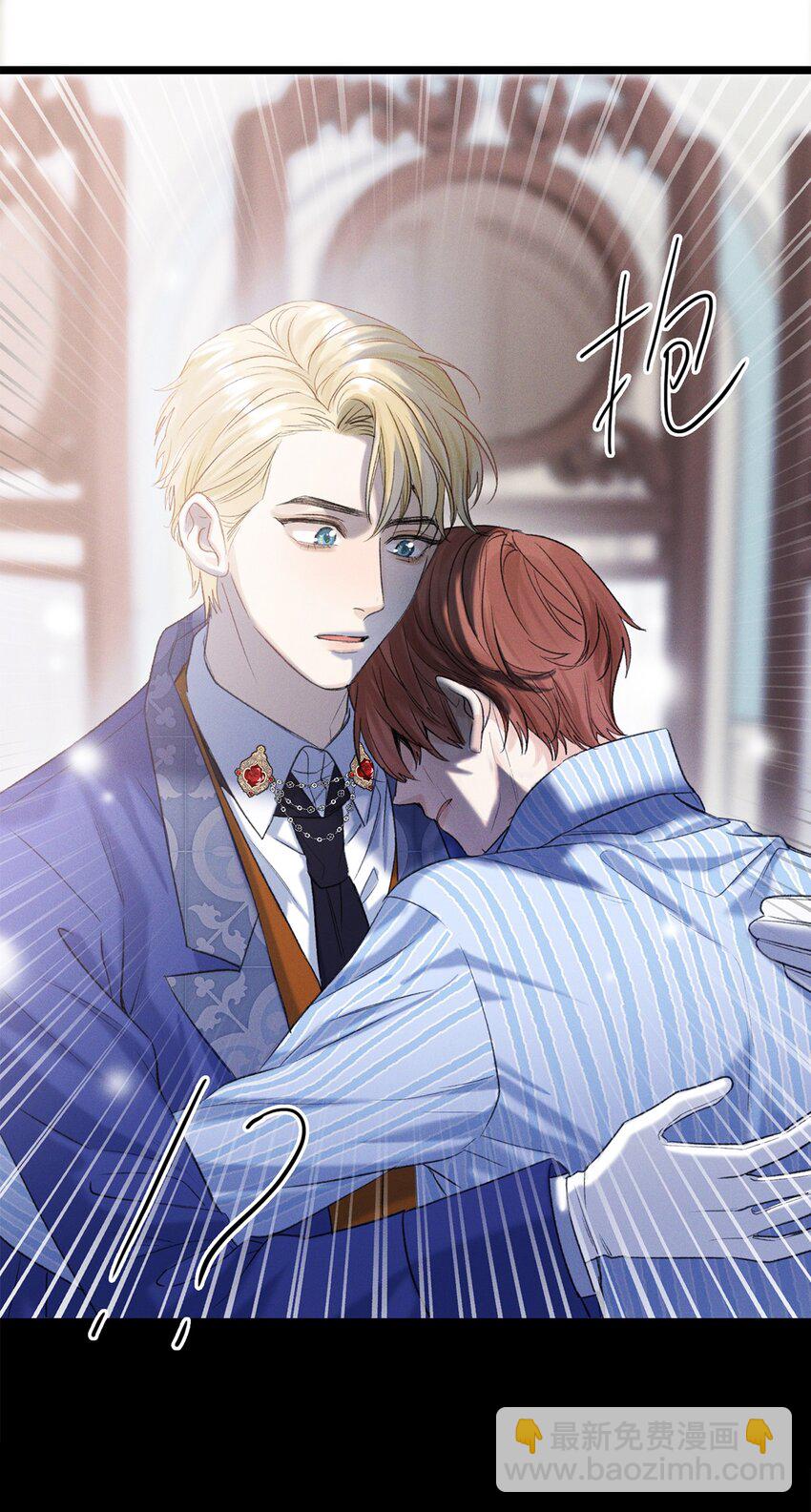 第12话 这就是真相？-第12话