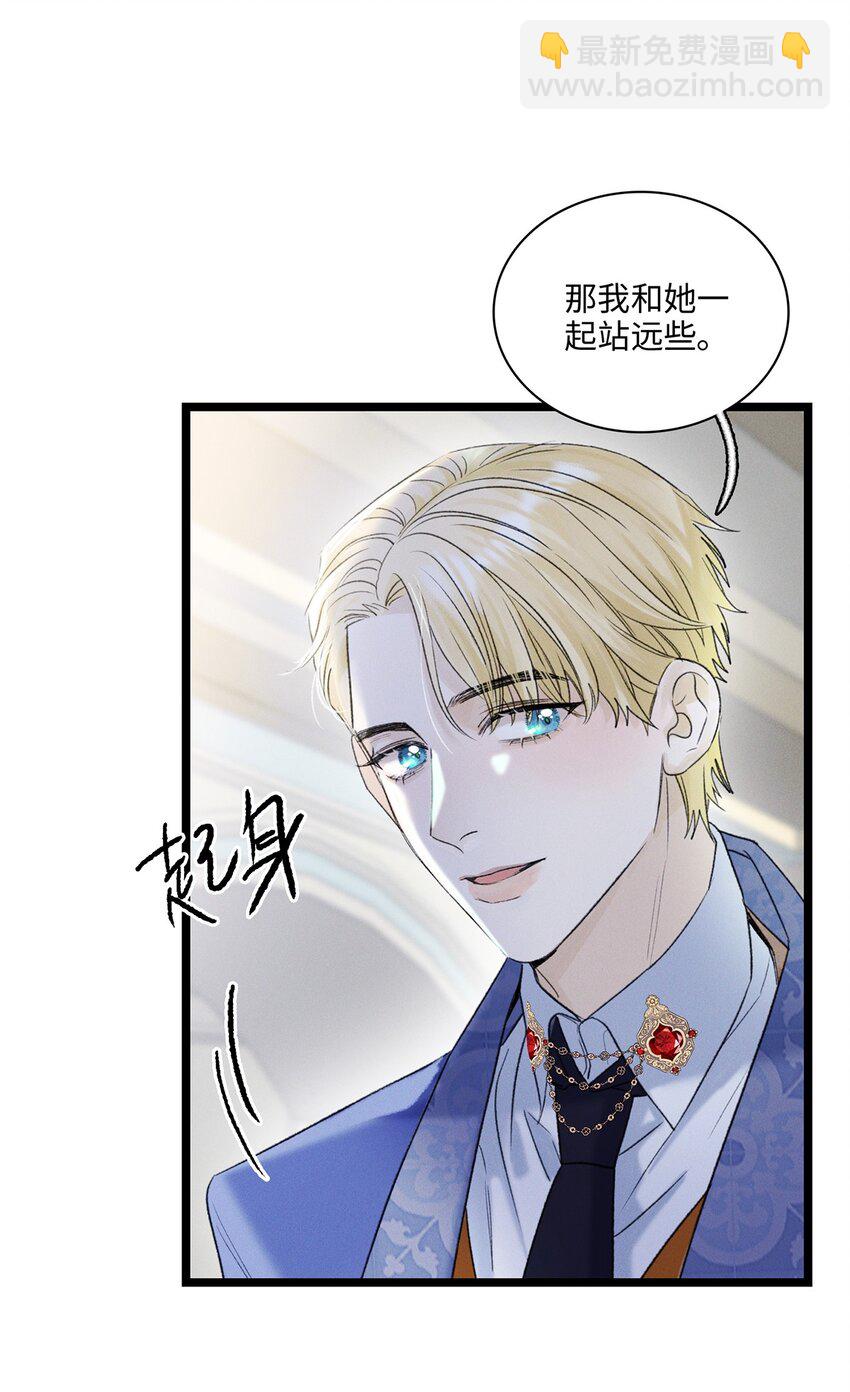 第12话 这就是真相？-第12话