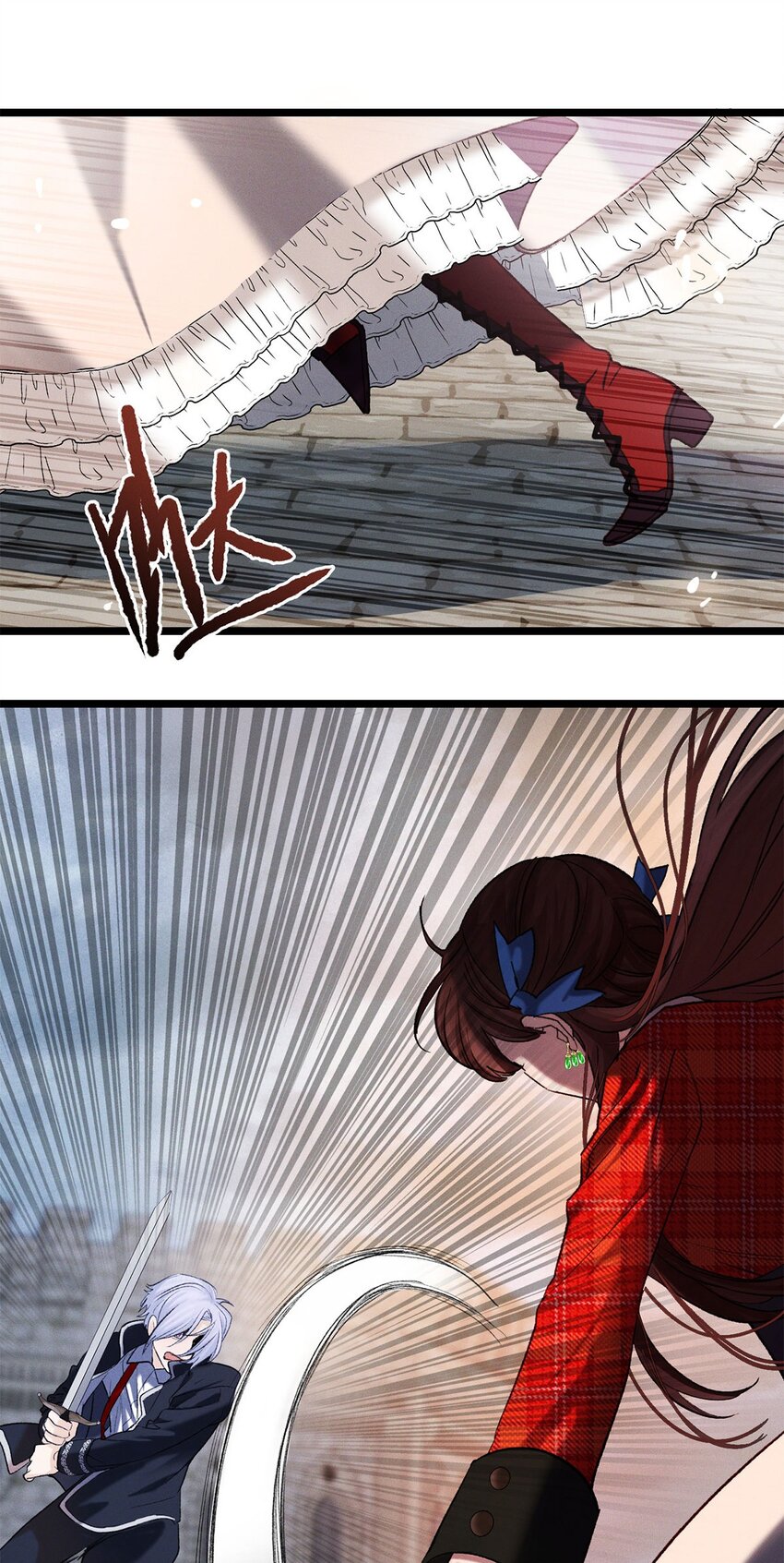 第14话 威廉认罪了？-第14话