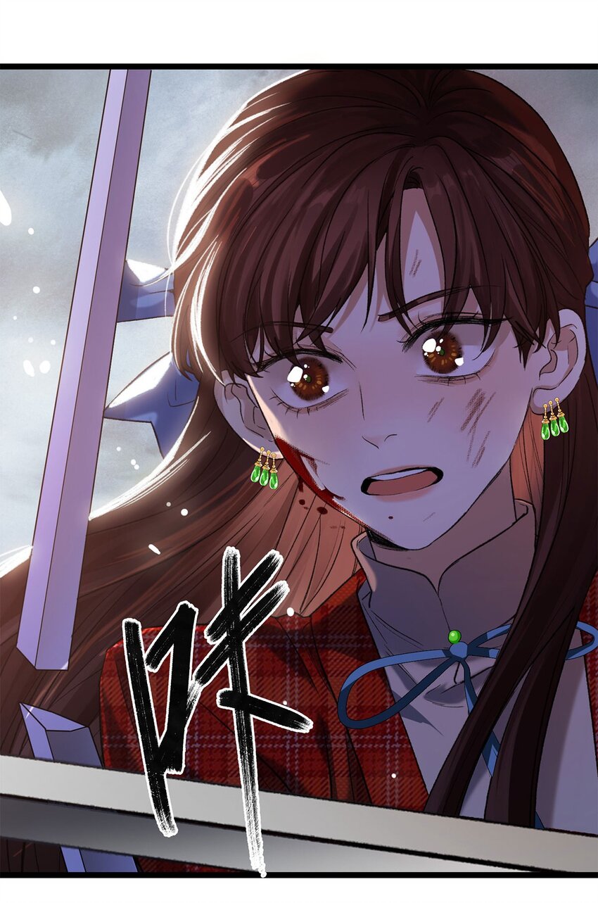 第14话 威廉认罪了？-第14话