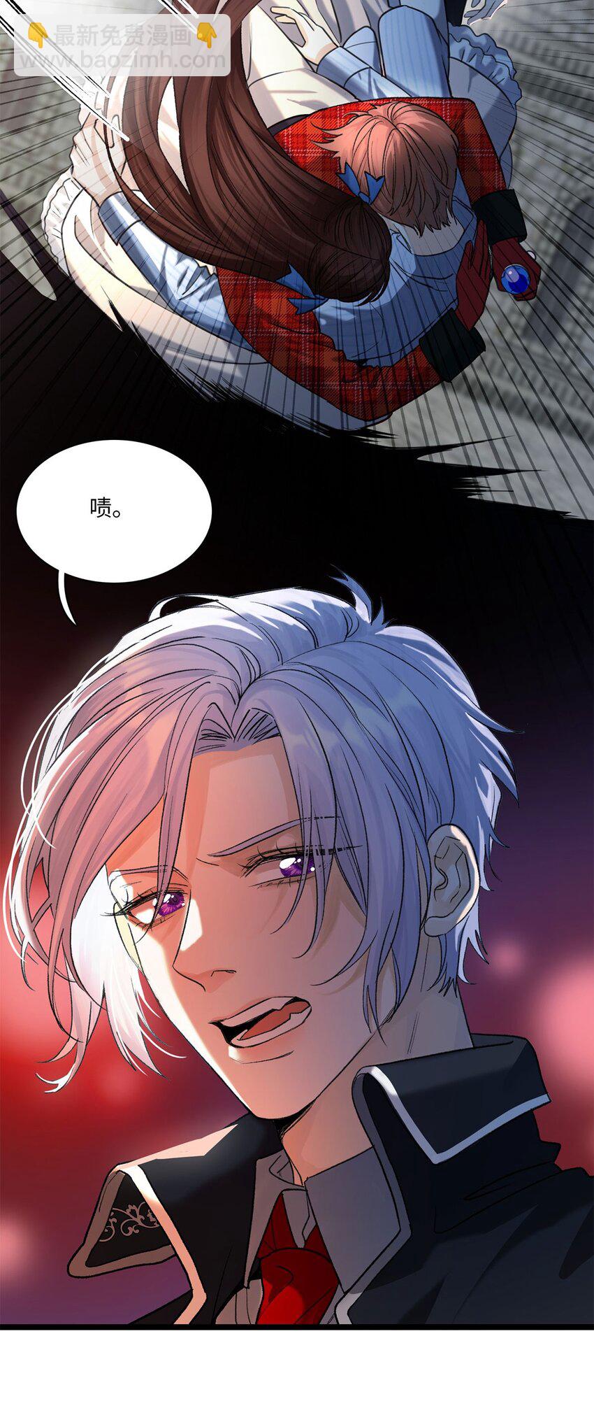 第14话 威廉认罪了？-第14话