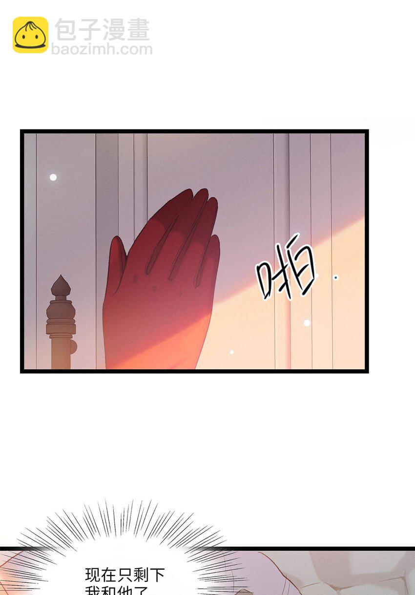 第15话 幻觉与昏迷-第16话