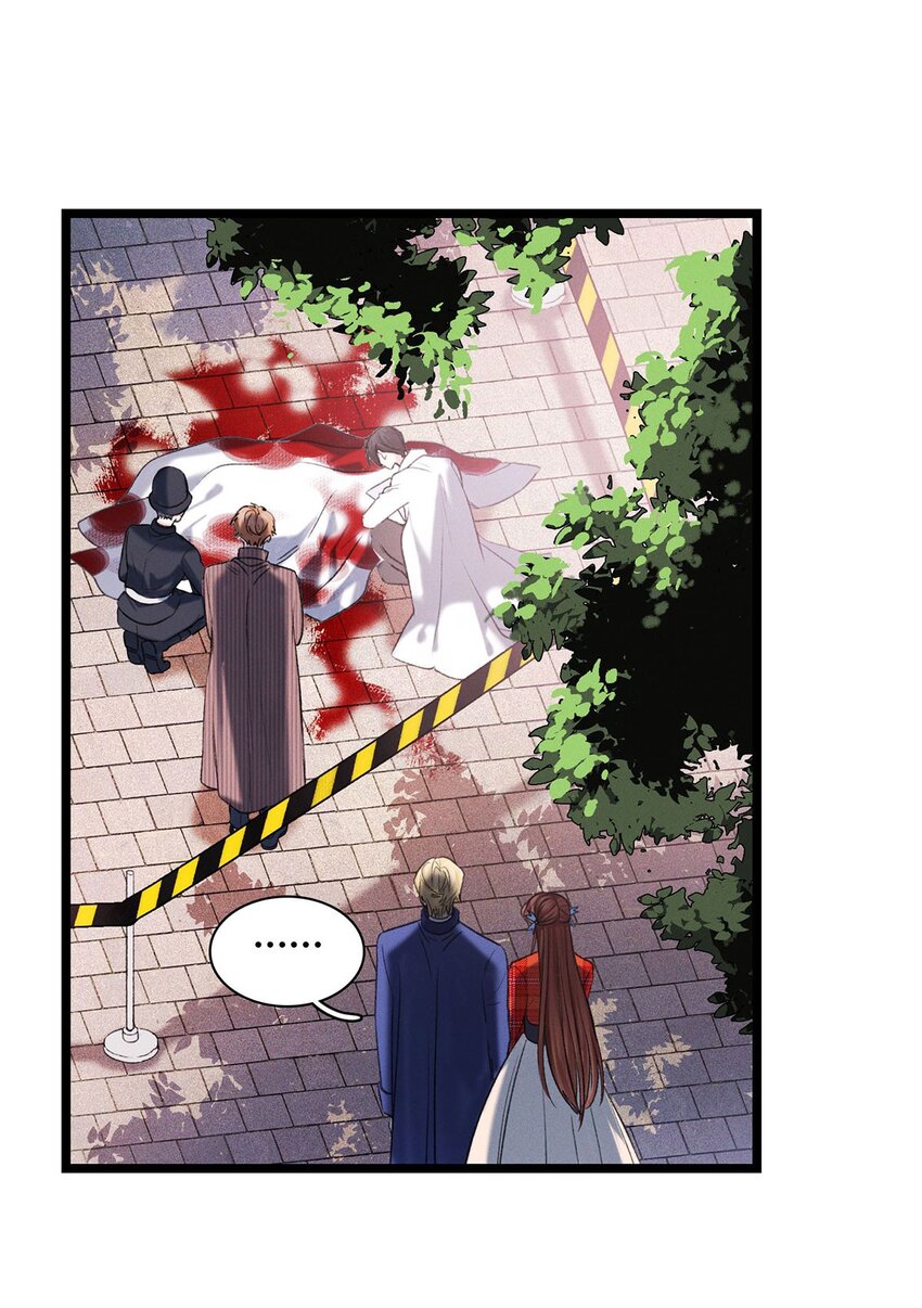 第15话 幻觉与昏迷-第16话