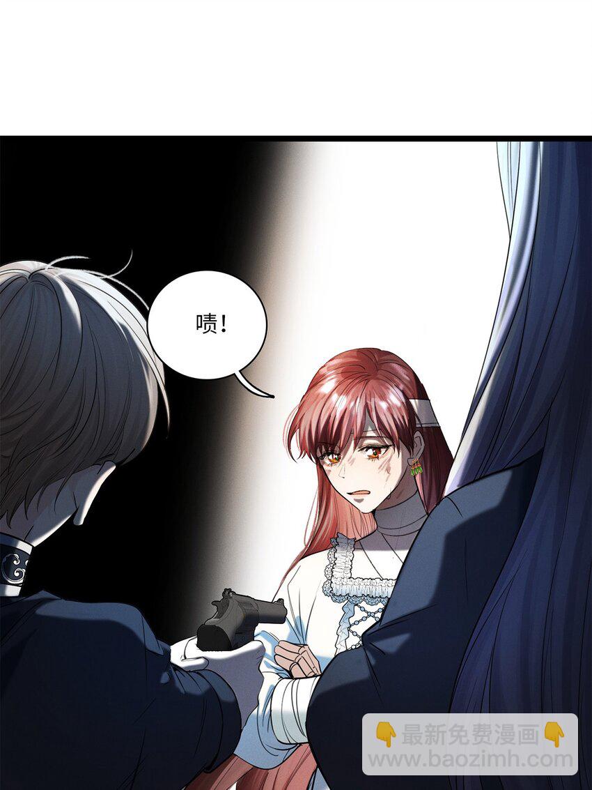 第25话 我想知道&hellip;&hellip;-第26话