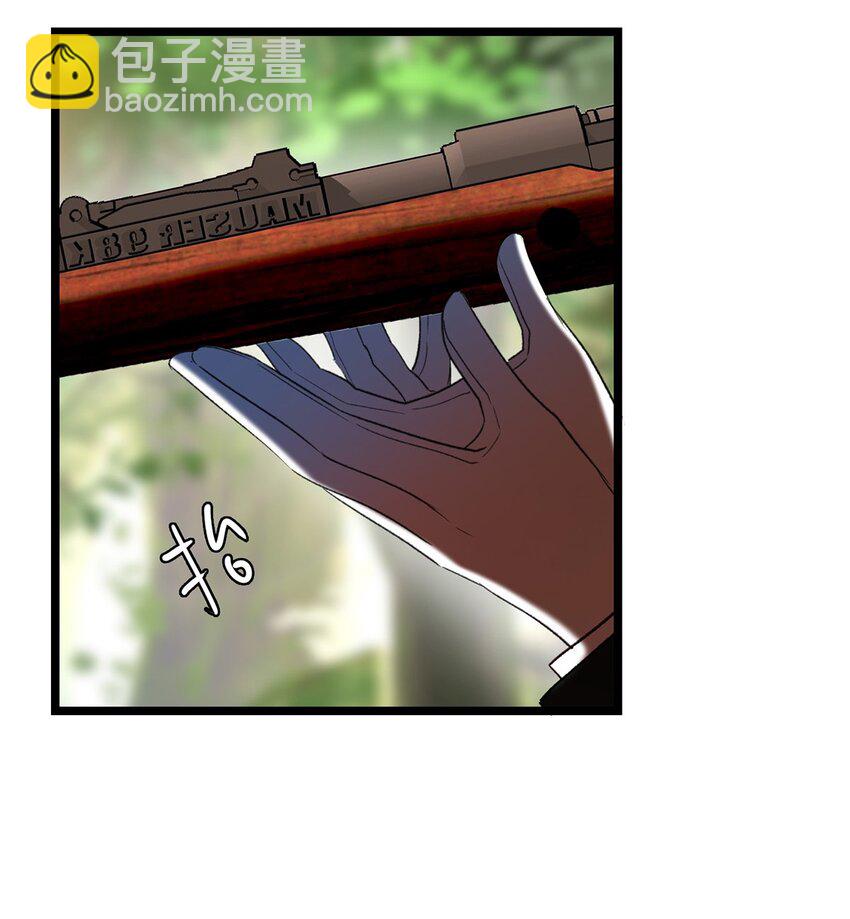 第04话 神秘密友(1/2)-第4话