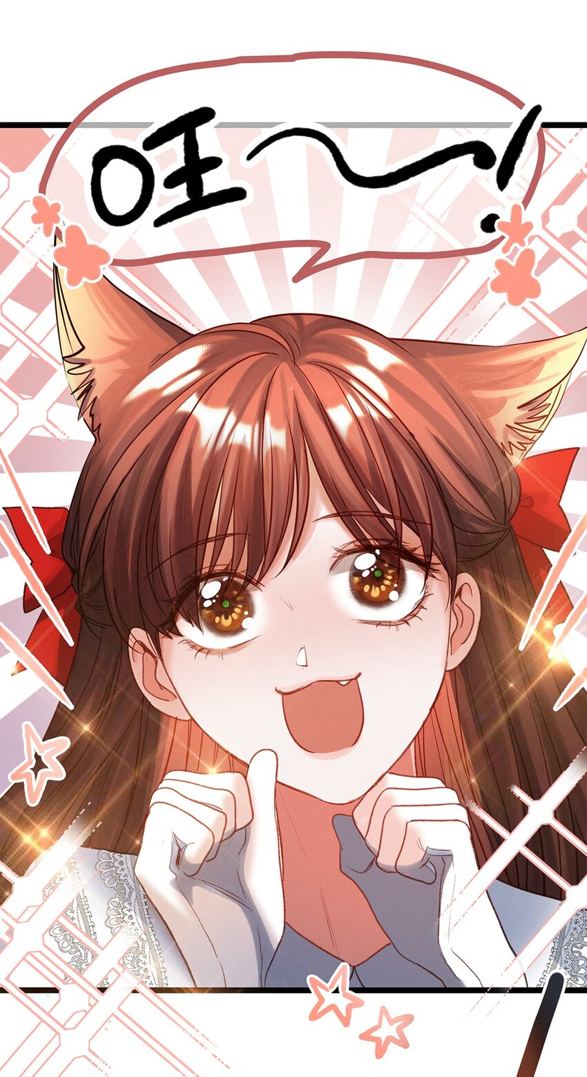 第39话 谢谢你相信我(1/2)-第40话