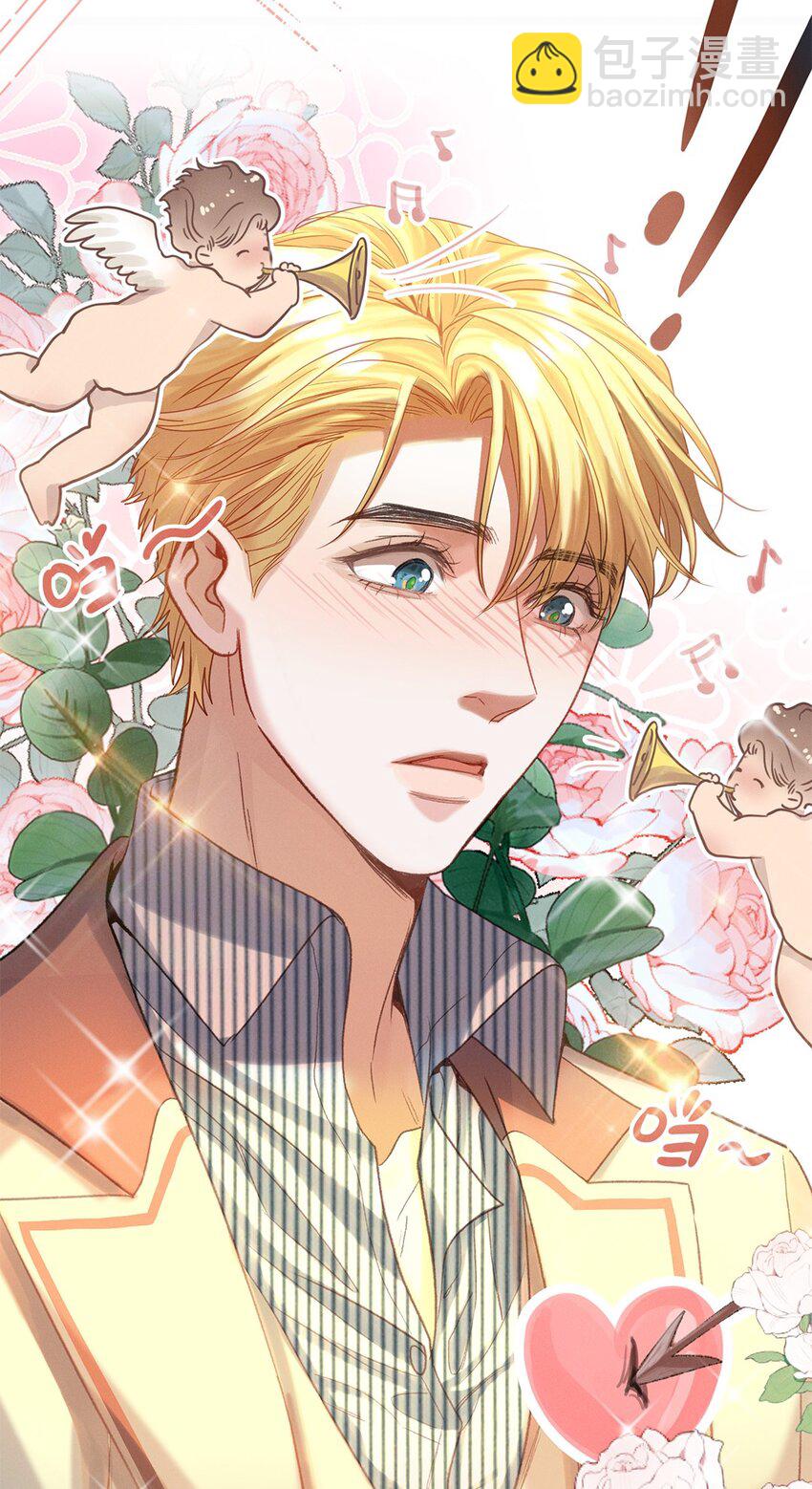 第39话 谢谢你相信我(1/2)-第40话