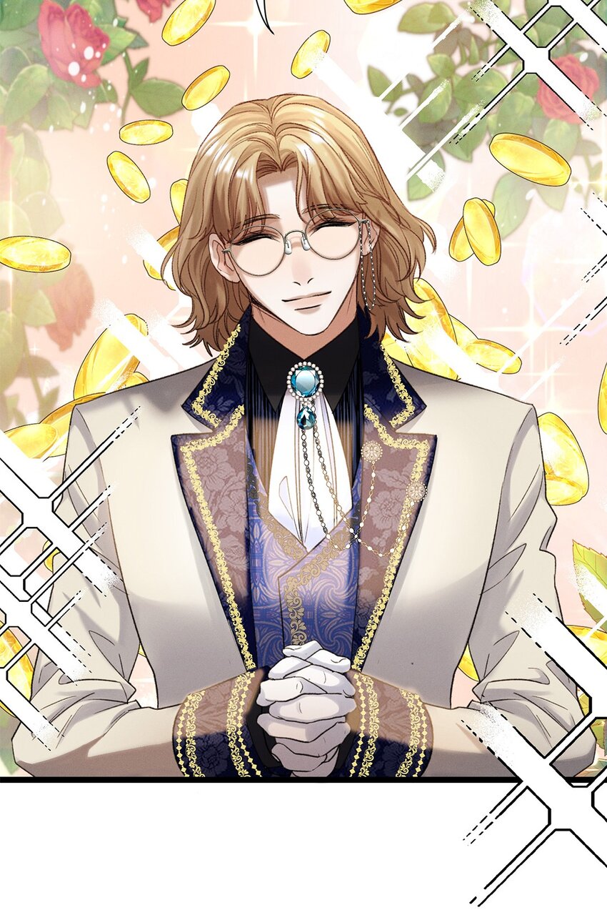 第43话 新进展(1/2)-第44话