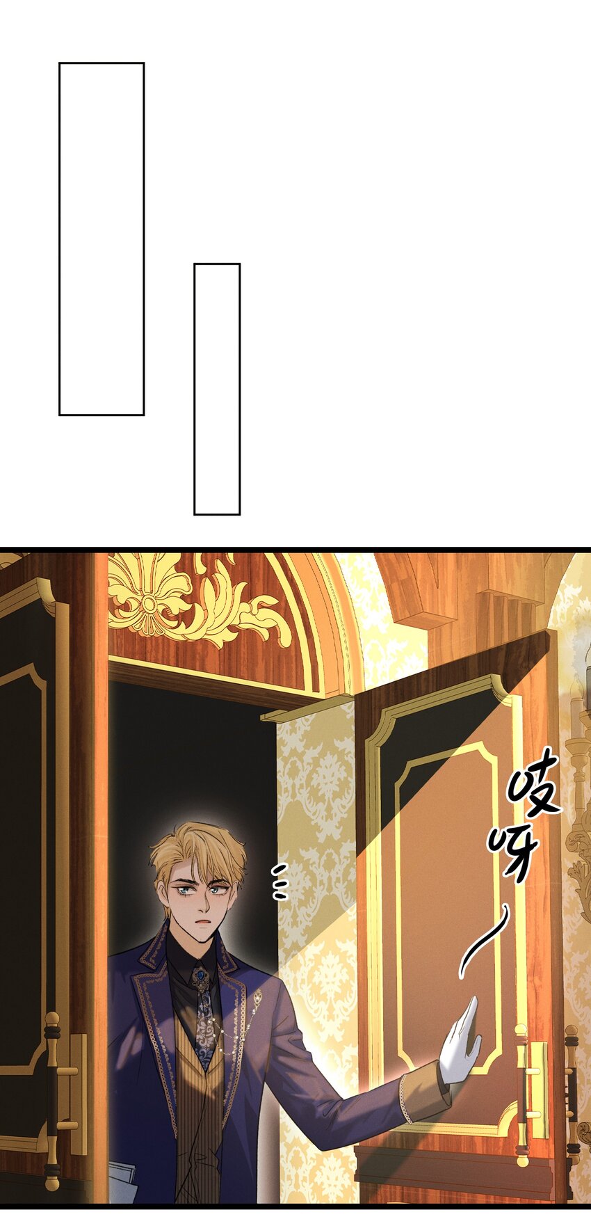 第47话 双重标准-第48话