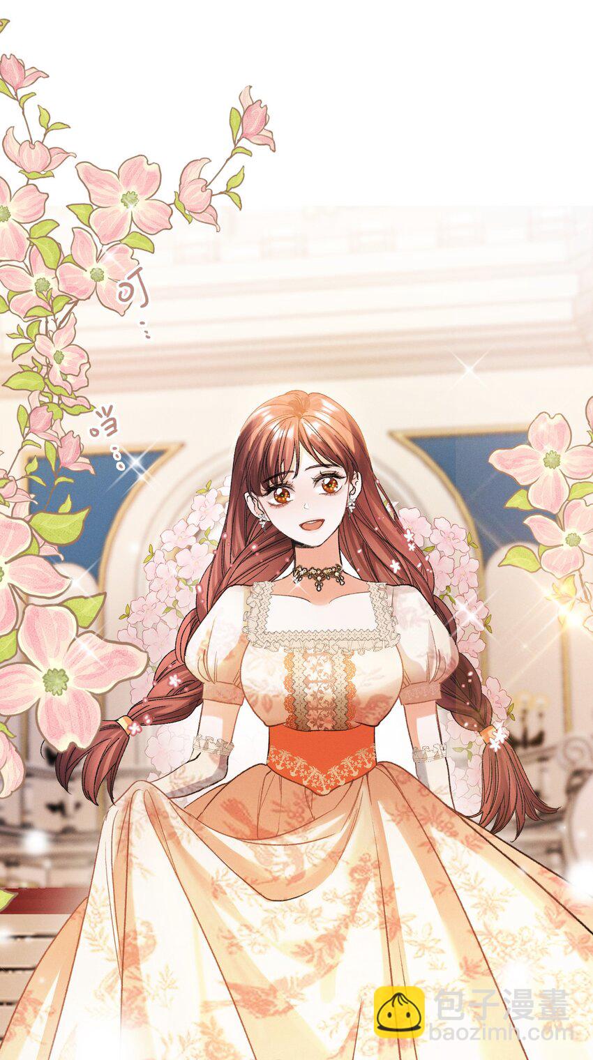 第49话 舞会-第50话