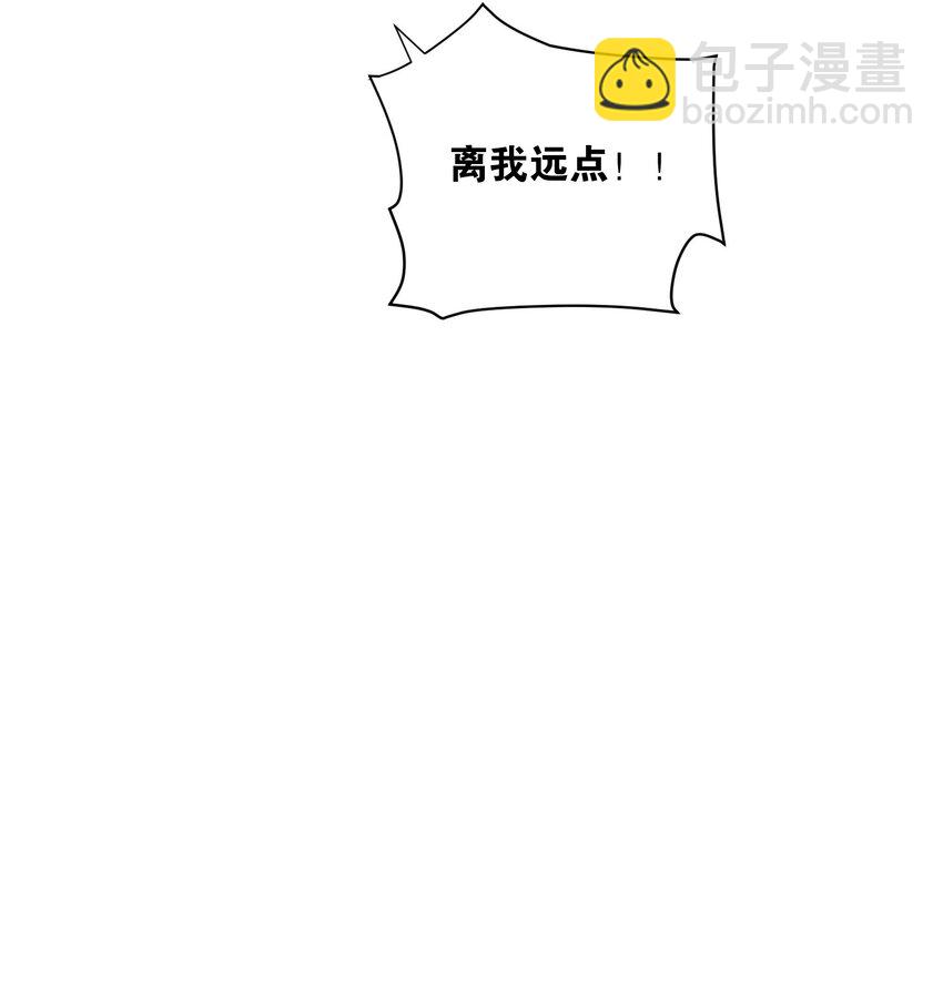 第49话 舞会-第50话