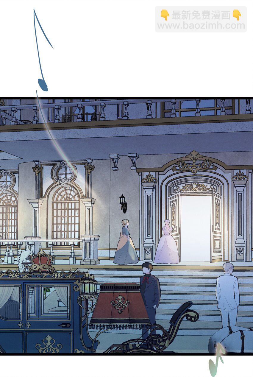 第49话 舞会-第50话