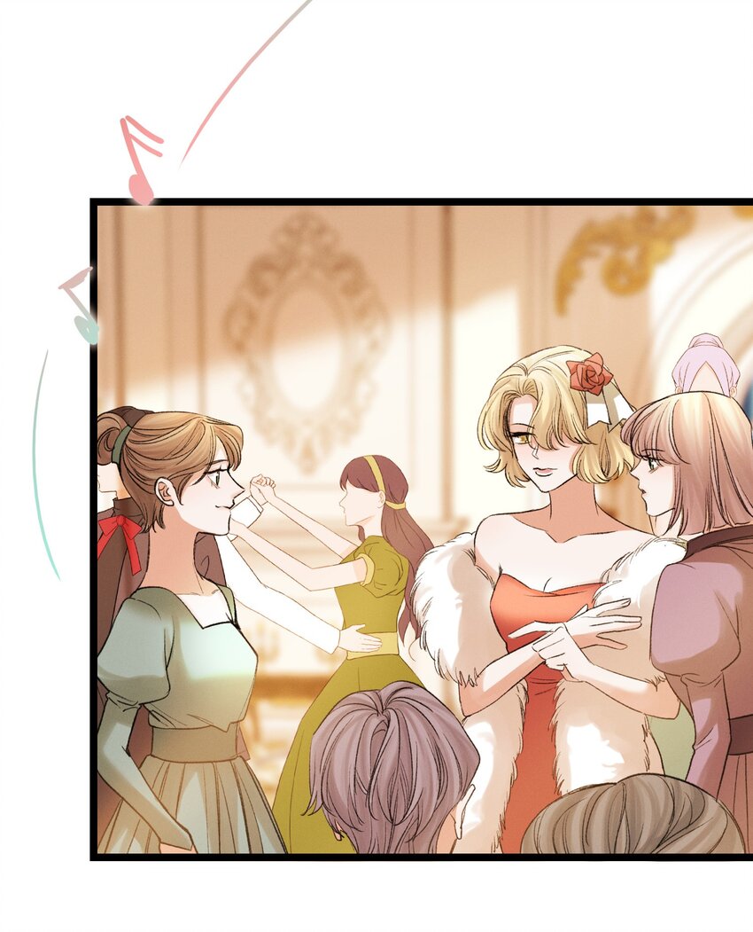 第49话 舞会-第50话